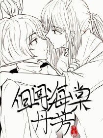 丝瓜官方网页版